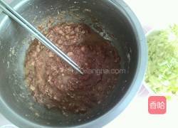 小瓜猪肉水饺的做法图解6