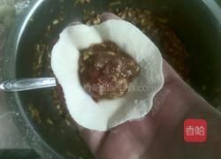 小瓜猪肉水饺的做法图解11