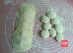 小瓜猪肉水饺的做法图解10