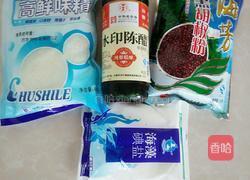 红烧武昌鱼的做法图解3