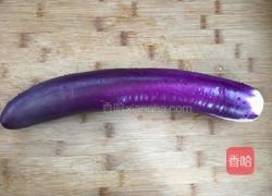 肉末茄子的做法图解1
