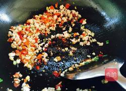 肉末茄子的做法图解9