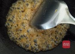 拔丝红薯（麦芽糖版）的做法图解11