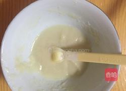 自制婴儿南瓜米粉的做法图解8