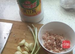 干煸豆角的做法图解2