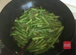 干煸豆角的做法图解3