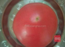 火山飘雪的做法图解1