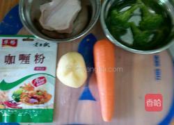 咖喱鸡肉饭的做法图解1