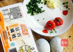 凉拌皮蛋豆腐的做法图解1