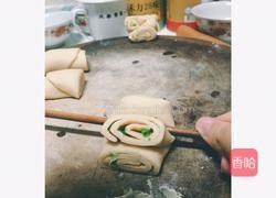 椒盐花卷的做法图解5