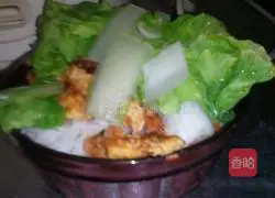 Illustration of how to make rice bowl 13