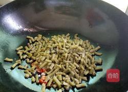 炒酸豆角的做法图解7