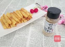 甘梅薯条的做法图解7