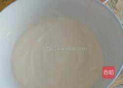 水果酸奶的做法图解2