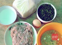 红油抄手的做法图解6