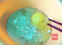 红油抄手的做法图解7