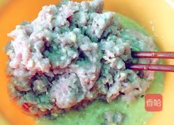 红油抄手的做法图解8