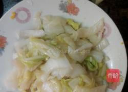醋溜大白菜的做法图解3