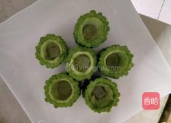 苦尽甘来的做法图解3