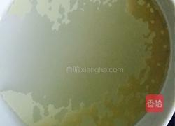 黑芝麻牛奶馒头的做法图解2