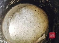 黑芝麻牛奶馒头的做法图解4