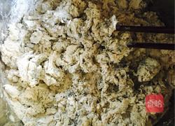 黑芝麻牛奶馒头的做法图解3