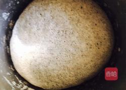 黑芝麻牛奶馒头的做法图解5