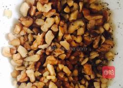 黑芝麻牛奶馒头的做法图解6