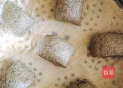 黑芝麻牛奶馒头的做法图解9