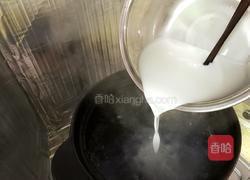 豌豆凉粉的做法图解4