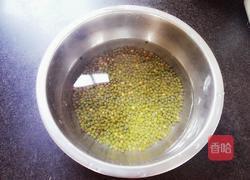 香纯绿豆桨的做法图解1