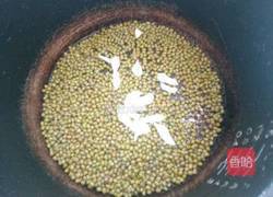 冰镇南瓜绿豆汤的做法图解1