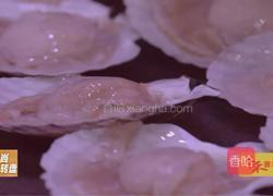 海味麻辣诱惑(最后有惊喜)的做法图解6