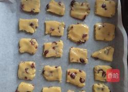 越梅奶酥的做法图解8