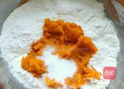 呆萌小南瓜的做法图解3