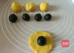 呆萌小南瓜的做法图解6