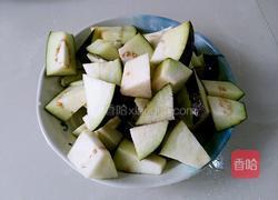 辣酱茄子的做法图解1