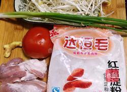 番茄绿豆芽肉丸汤的做法图解1