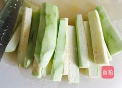 浇汁茄子的做法图解2