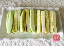 浇汁茄子的做法图解3