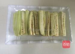 浇汁茄子的做法图解5