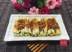 浇汁茄子的做法图解7