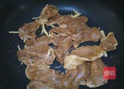 鸡腿菇炒鸡肉的做法图解6