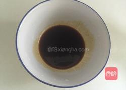 清蒸多宝鱼的做法图解3