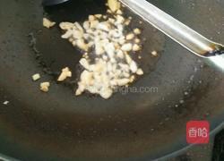 猪肉炒咸罗卜条的做法图解5