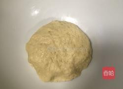 抹茶酥的做法图解2