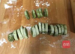 抹茶酥的做法图解11