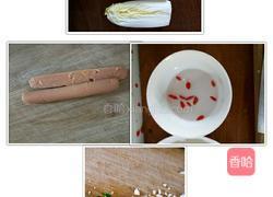 蒜蓉娃娃菜的做法图解3