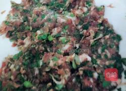 胡萝卜蒸饺的做法图解2