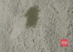 葱花发面饼的做法图解2